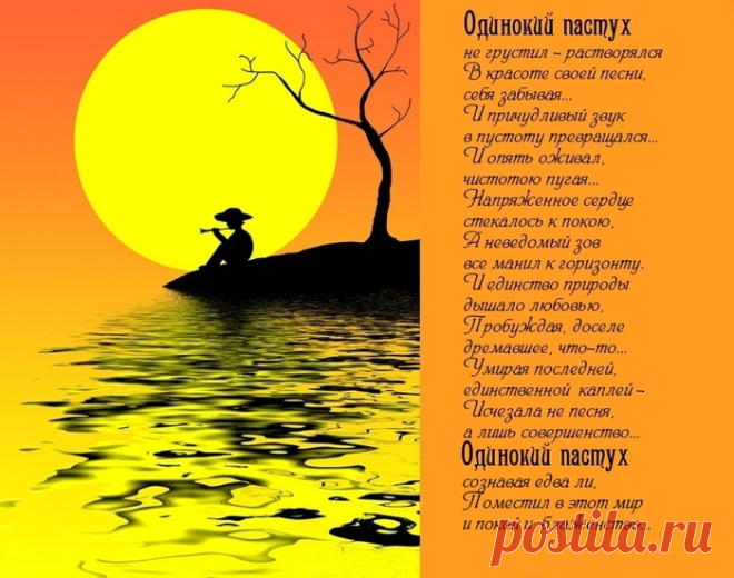 СУНДУЧОК ХОЗЯЮШКИ