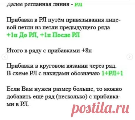 Сезон спиц:39 вдохновляющих идей для вязания стильных пуловеров "паутинка". Модницы будут в востроге(+ описания, схемы, выкройки) | Вяжем с Бабуковой | Дзен