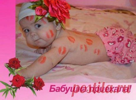 НАШИ ЦВЕТЫ И ЦВЕТОЧКИ...:))) (ФОТО) | Давай поговорим