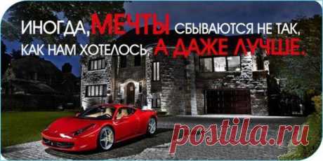 Приходите и убедитесь САМИ! Лучший маркетинг в интернете!!!