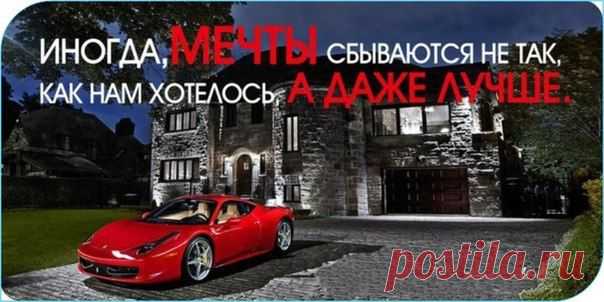 Приходите и убедитесь САМИ! Лучший маркетинг в интернете!!!