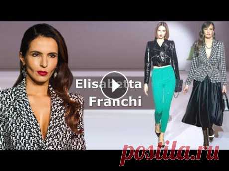 Elisabetta Franchi мода Осень 2022 Зима 2023 в Милане | Стильная одежда и аксессуары Elisabetta Franchi осень-зима 2022-2023 на неделе моды в Милане. Сегодня бренд уверенно и настойчиво демонстрирует идею подлинной женственности во все...