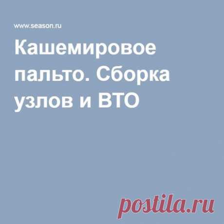 (8) Pinterest