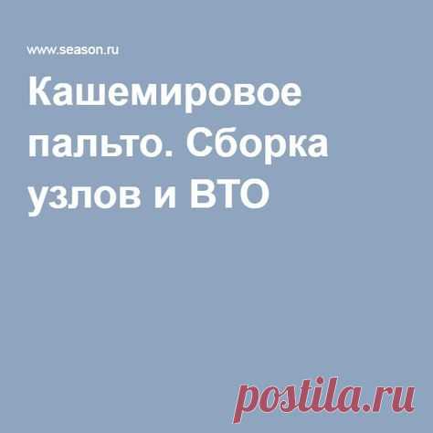 (8) Pinterest