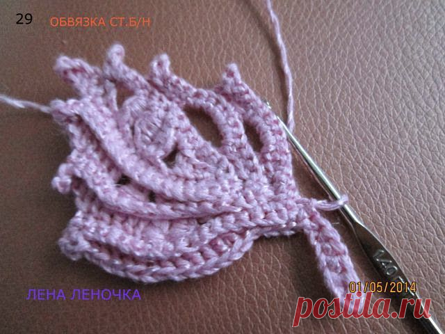 Irish crochet &: ЛИСТИК. МК. Step by step