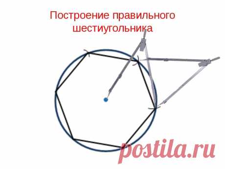 Мастер-класс. Шью прихватки. Красивые интерьерные принадлежности для кухни. Пэчворк для начинающих. | БЕЗ ПРОБЛЕМ | Яндекс Дзен