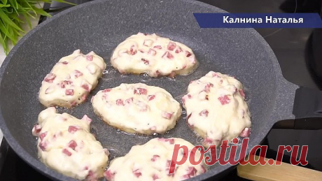 Пирожки Выручайка, пеку пока закипает чайник