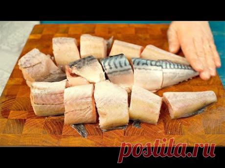 МИНТАЙ и СКУМБРИЯ опять удивили! Часть 2 ТЕПЕРЬ ТОЛЬКО ТАК рыба 3 рецепта