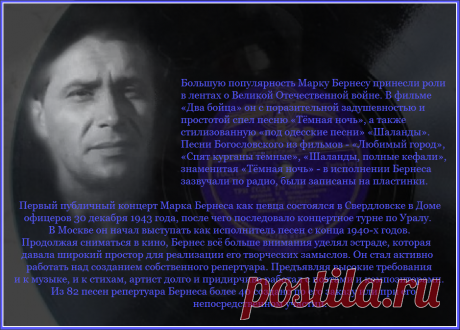 Плейкаст «Как это всё случилось» Автор плейкаста: david3514. Тема: Имена. Когда: 24.01.2017.