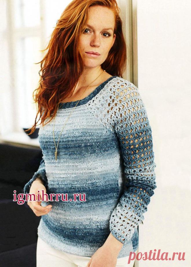 Серо-голубой пуловер-реглан с эффектом деграде. Вязание крючком