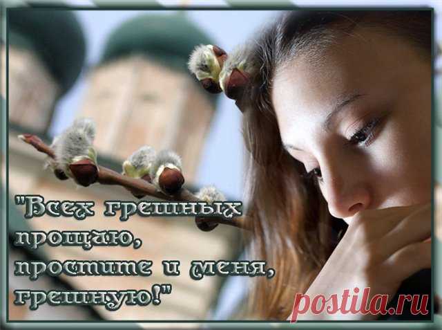 ПАСХА | Записи в рубрике ПАСХА | Дневник ленок65