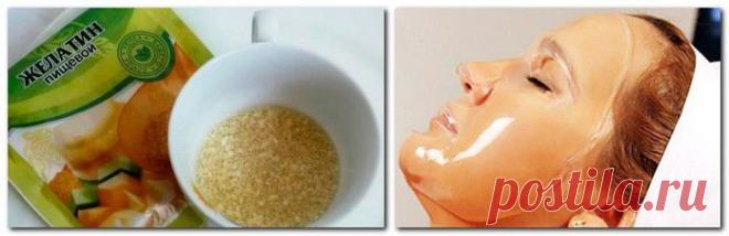 Желатиновые маски для лица. Лучшие рецепты!