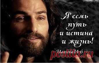 Никогда не унывайте!!!!