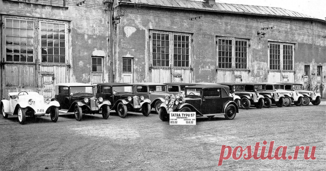 История Tatra: как появилась легендарная марка 28 октября день рожденья празднует знаменитая и совсем не чужая для нас Tatra. Авто Mail.ru снимает шляпу перед чешскими автомобильными мастерами...