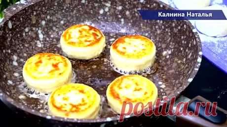 🍖 Видео рецепта вкусных, творожных сырников. Сохрани к себе в заметки