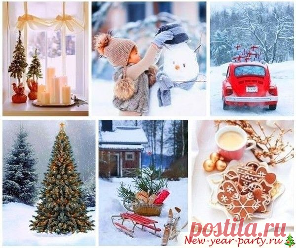 Новогодние традиции в Росии: полная версия праздника!