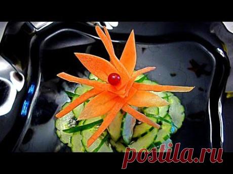 Цветок из моркови! Украшения из моркови! Flower of carrot! Decoration of carrot! - YouTube