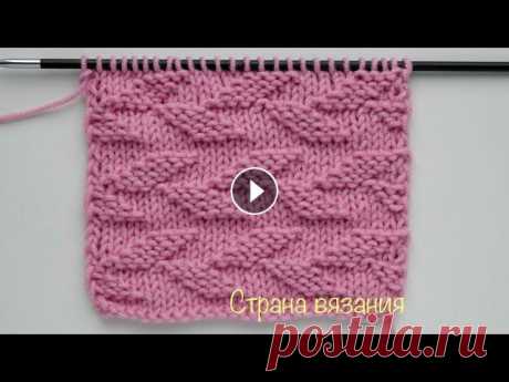 Узоры спицами. Теневой узор «Ромбы». Knitting patterns. Shadow pattern &quot;Rhombuses&quot;. Очень красивый теневой узор «Ромбы» подойдёт для вязания различных изделий поворотными рядами и по кругу. Раппорт узора 8 петель и 10 рядов. Для образ...