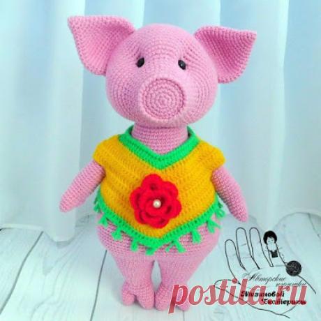 1000 схем амигуруми на русском: Хрюшка-толстушка крючком