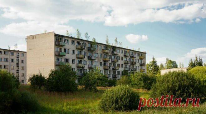 Секретный советский город-призрак