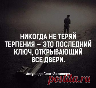 (1) Фитхакер - Публикации