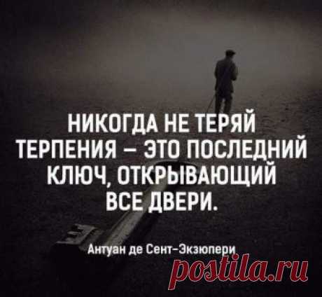 (1) Фитхакер - Публикации