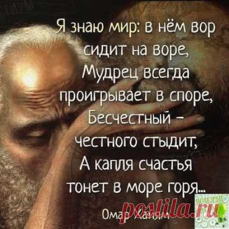 Сильные цитаты!