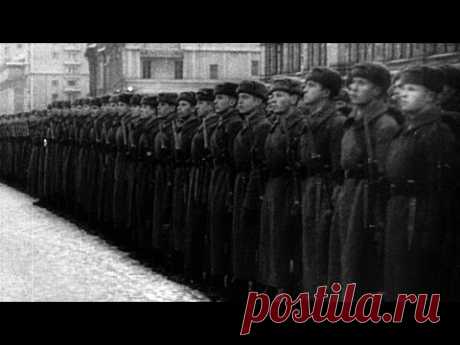 Парад 7 ноября 1941 года. 07.11.2016 - YouTube