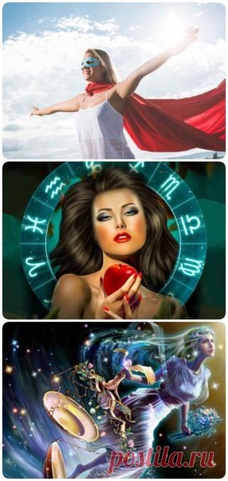 А какой харизмой наделен ваш знак Зодиака?