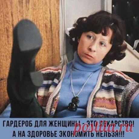 Картинки с юмором: прикольные надписи и фразы | В темпі життя