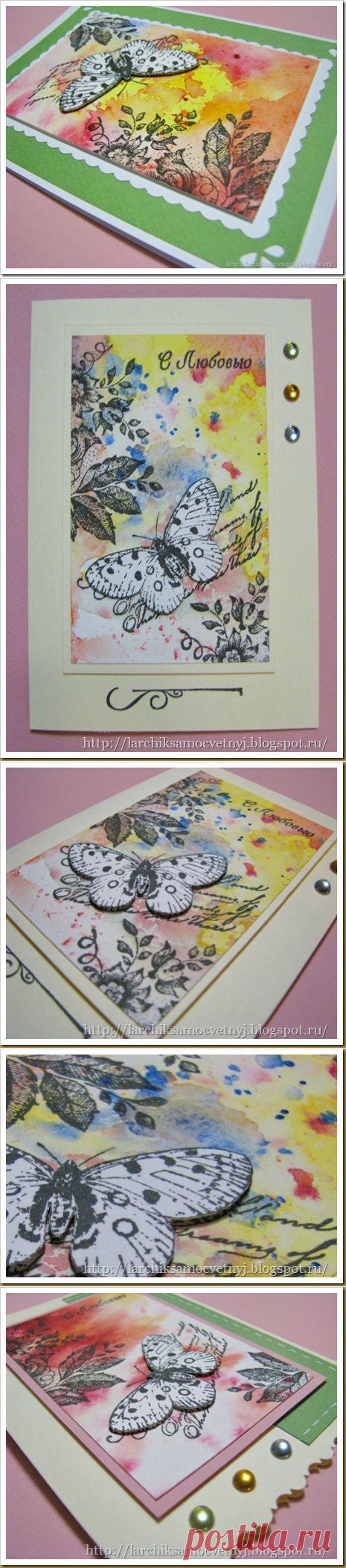 Открытки с бабочкой на акварельном фоне » greendeti.ru