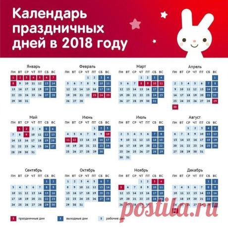 (71) Одноклассники