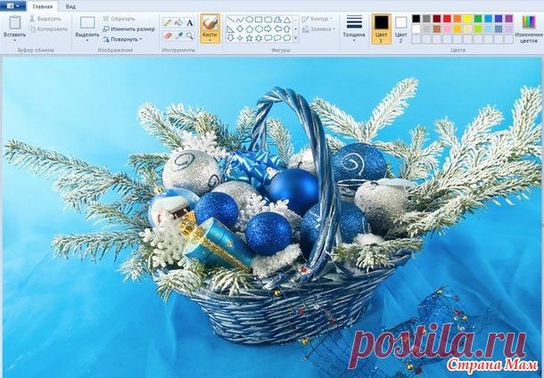 Как сделать рамку или обводку на фотографии В PAINT - Вязание спицами - Страна Мам