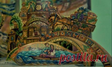 Пробуем пряники из Кунгура | Ольга и Павел Сюткины | Яндекс Дзен