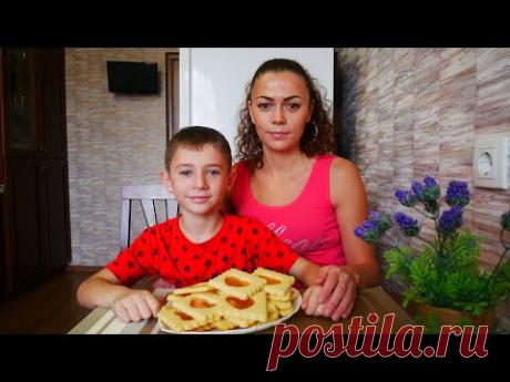 Песочное печенье с карамельными СЕРДЕЧКАМИ Песочное тесто рецепт