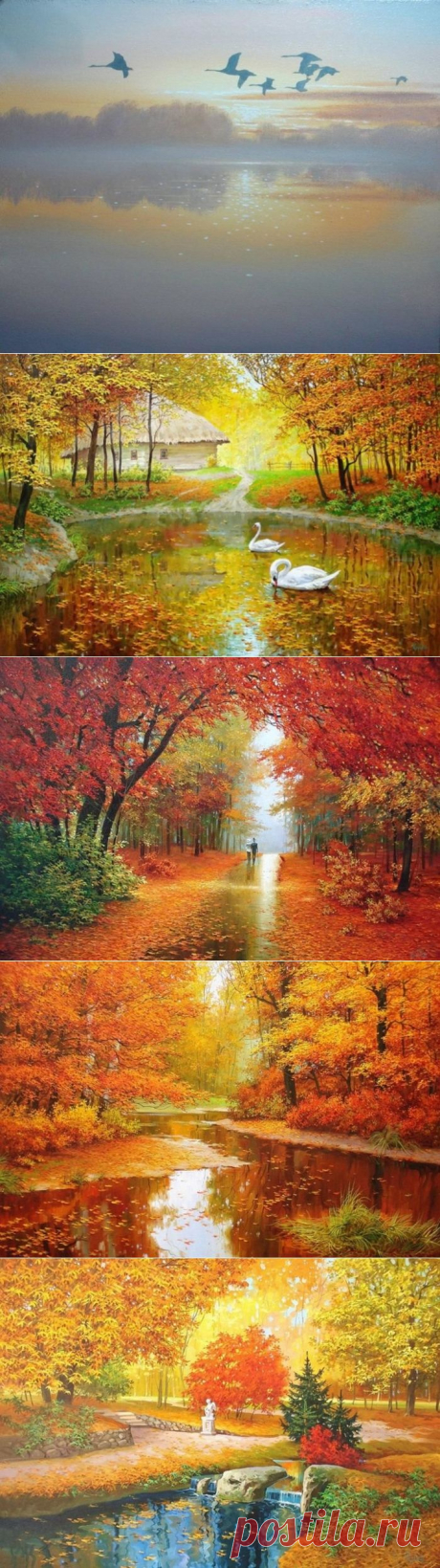 сообщение Рябина_Рябинушка : За окном художник рисует осень ... (08:47 19-11-2015) [5458684/377195461] - g.bosova@mail.ru - Почта Mail.Ru