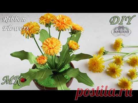 ОДУВАНЧИКИ ИЗ ЛЕНТ. Интерьерные цветы своими руками. Ribbon Flowers DIY