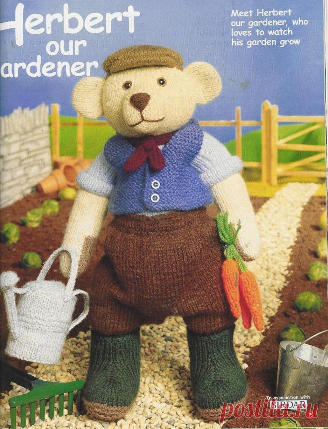 Медвежонок Садовник Herbert