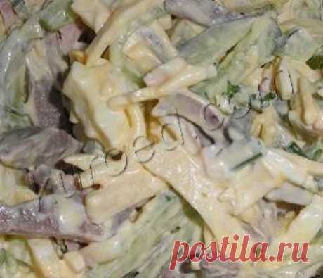 РЕЦЕПТЫ | Салат с языком