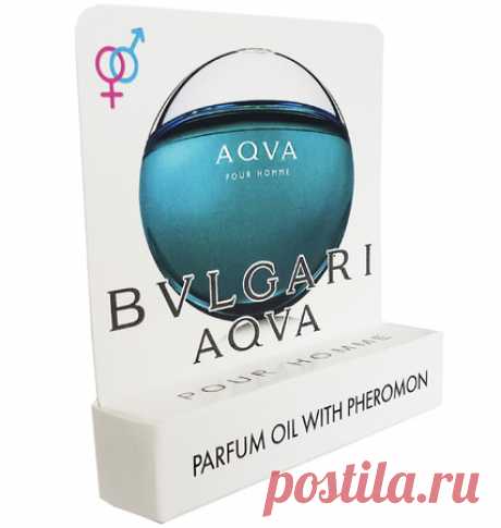МИНИ ПАРФЮМ С ФЕРОМОНАМИ BVLGARI AQUA POUR HOMME 5ML.