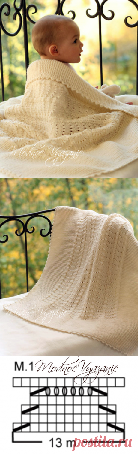 Вязаный плед для малыша спицами -  Модное вязание