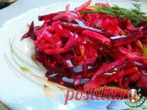 Салат со свеклой и сельдью - кулинарный рецепт