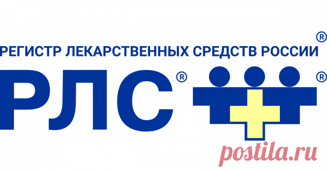 Толперизон — инструкция по применению, дозы, побочные действия, описание препарата: таблетки, покрытые пленочной оболочкой, 150 мг Толперизон: инструкция, показания и противопоказания, цены и заказ в аптеках, способ применения и дозы, побочные действия, взаимодействие в Энциклопедии лекарств РЛС.
