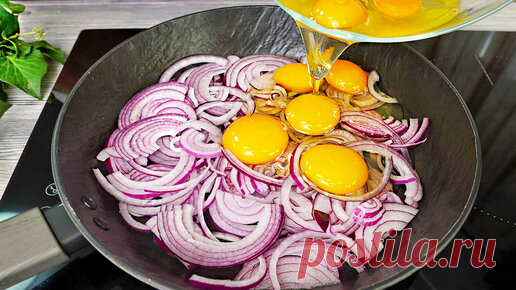 Такие яйца едят во всём мире! Это невероятно вкусно. Яичница с луком и моцареллой | Гений Лайфхаков | Дзен