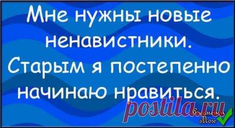 Женская Философия