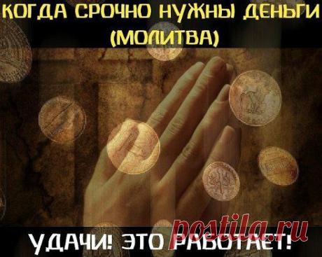 Одноклассники