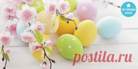 Курсы флористов - Акции, купоны со скидкой: купить купон на скидку в Москве, продажа скидочных купонов на сайте Групон