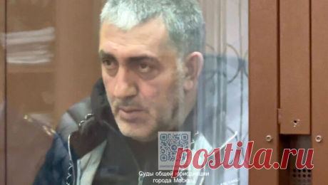 Суд арестовал фигуранта по делу о взятке кадровику Минобороны Кузнецову. Басманный суд отправил в СИЗО Леву Мартиросяна, фигуранта по делу о даче взятки бывшему начальнику Восьмого управления Генерального штаба Вооруженных сил России Юрию Кузнецову. Об этом сообщает Telegram-канал судов общей юрисдикции ...