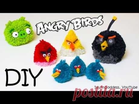 DIY Angry Birds Toys – How To Make Angry Birds Fluffy Pom-pom Toys