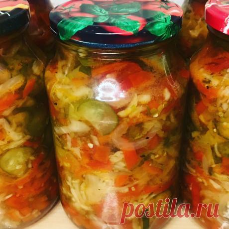 овощная закуска на зиму